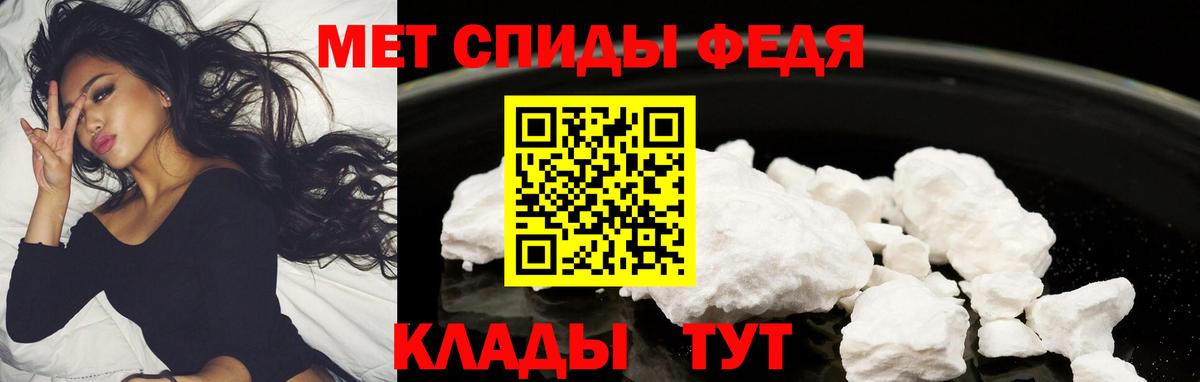 АМФ  АМФ  Вход с VPN  Мурино  АМФ Розовый 
