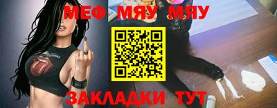 Альфа ПВП Бугуруслан