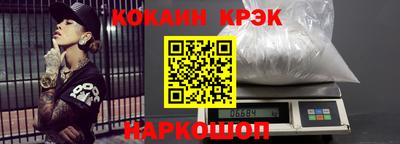 крисы Бузулук