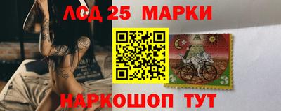мефедрон мука Будённовск