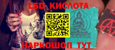 Альфа ПВП Бугуруслан