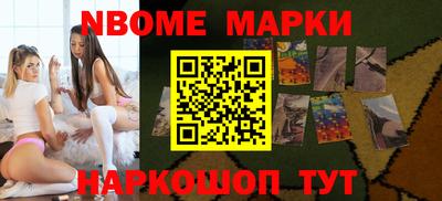 Альфа ПВП Бугуруслан
