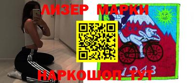 Альфа ПВП Бугуруслан