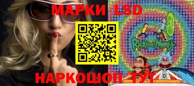 Альфа ПВП Бугуруслан