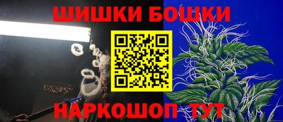 Альфа ПВП Бугуруслан