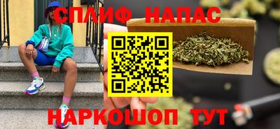 мефедрон мука Будённовск