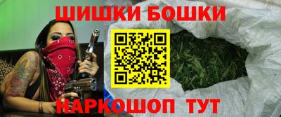 крисы Бузулук