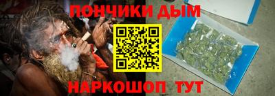 Альфа ПВП Бугуруслан