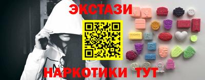 крисы Бузулук