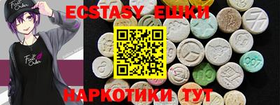 крисы Бузулук