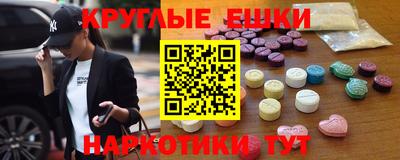 Альфа ПВП Бугуруслан