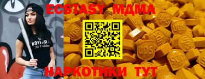 крисы Бузулук