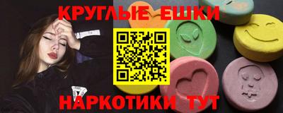 крисы Бузулук
