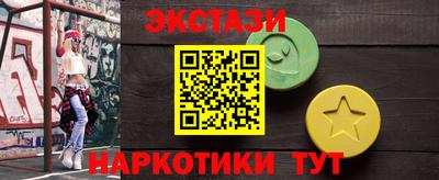 Альфа ПВП Бугуруслан