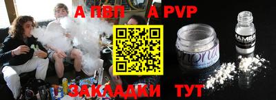 крисы Бузулук