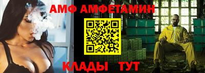 мефедрон мука Будённовск