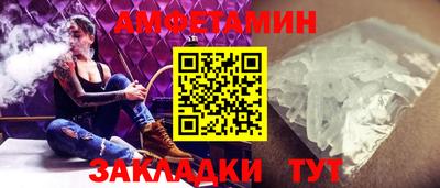 мефедрон мука Будённовск