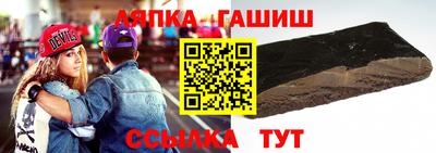 крисы Бузулук
