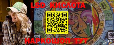 Альфа ПВП Бугуруслан