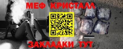 Альфа ПВП Бугуруслан